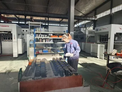 قسم التحكم ومراقبة الجودة