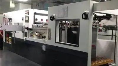 ماكينة القطع بالقوالب المسطحة والتجعيد لألواح الكرتون والورق المقوى وألواح PVC (أوتوماتيكية بالكامل), HF-1060R